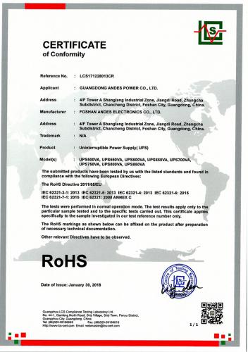 Rohs certificate of UPS 850VA and below models from Andes