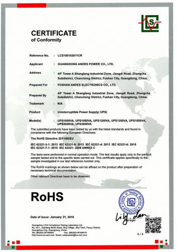 ROHS certificate of UPS 3000VA and below models from Andes