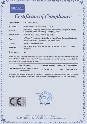 SHT180507LO01C
