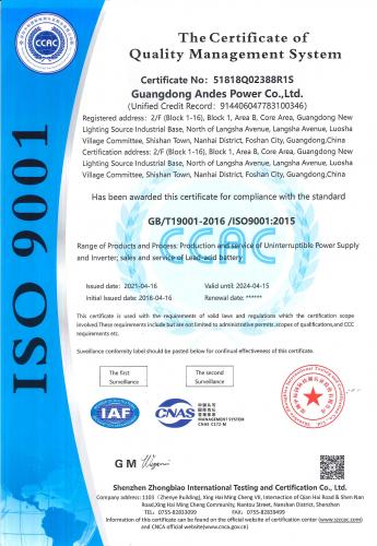 ISO certificate from Andes Power